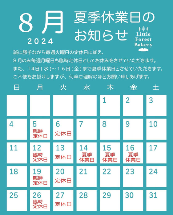 画像319