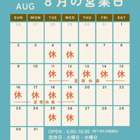 画像435