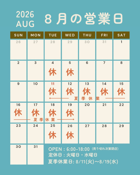 画像435
